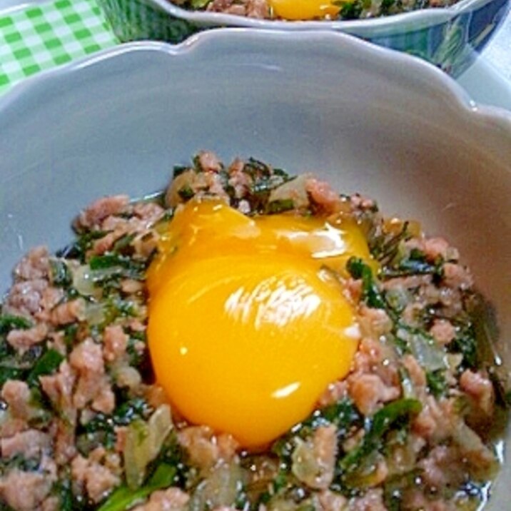 韮ミンチ ご飯があればコレだけで レシピ 作り方 By セシるん 楽天レシピ